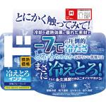 商品画像を見る