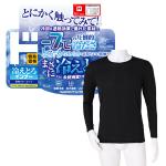 冷えとろインナー 長袖クルーネック