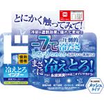 商品画像を見る