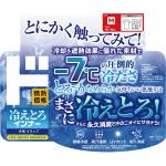 商品画像を見る