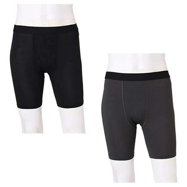 冷えとろボクサーパンツ