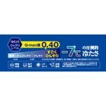 商品画像を見る