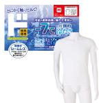 冷えとろインナー シームレス 半袖クルーネック