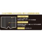 商品画像を見る