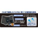 商品画像を見る