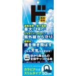 商品画像を見る