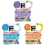 商品画像を見る