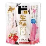 商品画像を見る