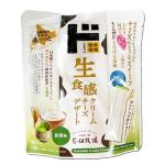 商品画像を見る