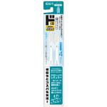 IONICイオン歯ブラシ専用替えブラシ　極細毛レギュラー　ふつう