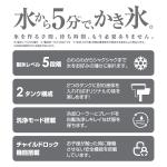 商品画像を見る