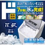 商品画像を見る