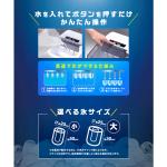 商品画像を見る