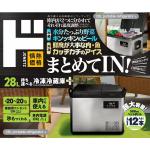 商品画像を見る