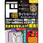 商品画像を見る