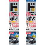 商品画像を見る