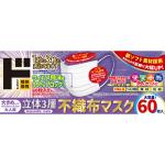 商品画像を見る