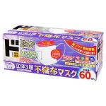 商品画像を見る