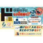 商品画像を見る