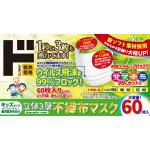 商品画像を見る