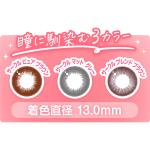 商品画像を見る