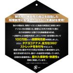 商品画像を見る