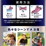 商品画像を見る