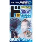商品画像を見る