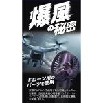 商品画像を見る