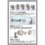 商品画像を見る