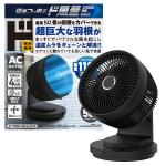 商品画像を見る
