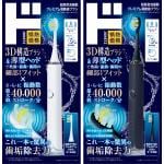 商品画像を見る