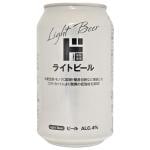 ライトビール　330ml