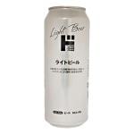 ライトビール　500ml