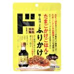 たまごかけごはんふりかけ