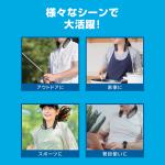 商品画像を見る
