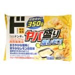ヤバ盛り 塩レモン