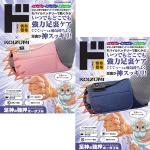 商品画像を見る