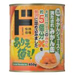 商品画像を見る