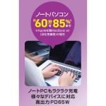 商品画像を見る