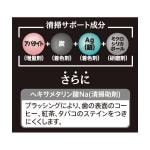 商品画像を見る