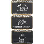 商品画像を見る