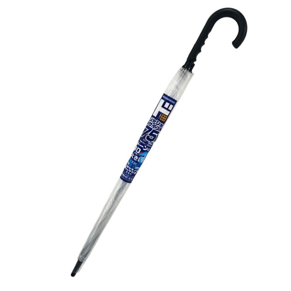 耐風ビニール傘75cm