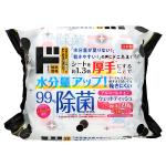 99％除菌ウェットティッシュ　アルコールタイプ　60枚&times;3個パック