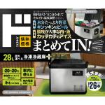 商品画像を見る