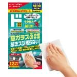 クルマの内窓・外窓兼用　拭きスジ残らないガラスクリーナーウェットシート
