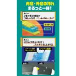 商品画像を見る