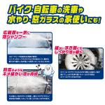 商品画像を見る