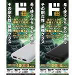 商品画像を見る