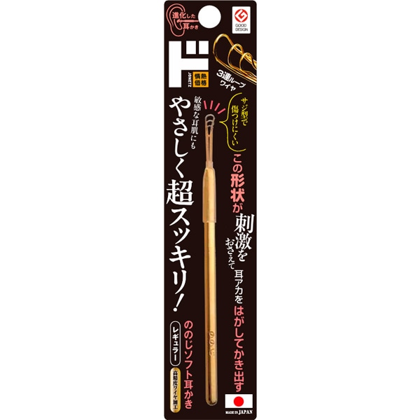 ののじ ソフト耳かき　レギュラー
